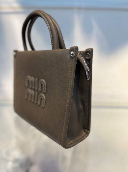 Minmin Grey Faux Leather Handbag with Sling